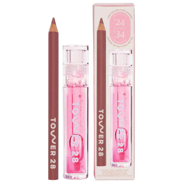 Preventa | Line + Shine Lip Kit